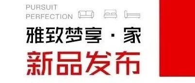 RSKING｜有一种热爱叫 · 用心