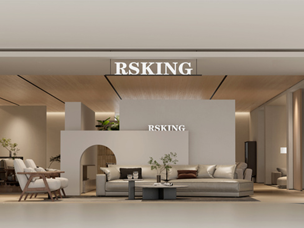 RSKING山东济林店