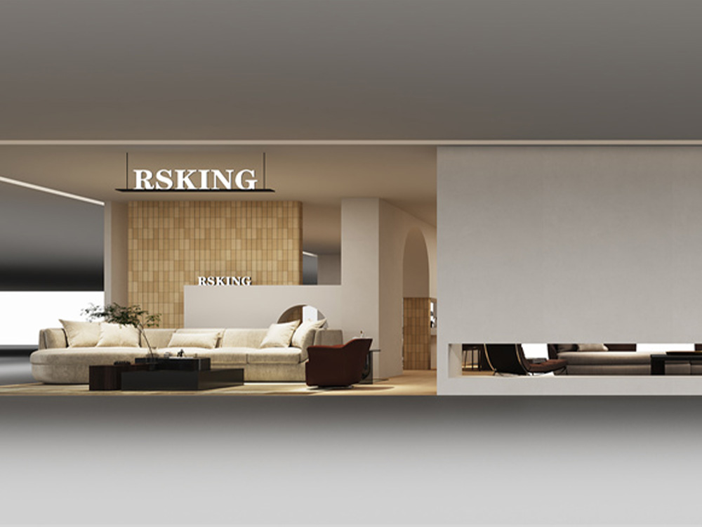 RSKING厦门店